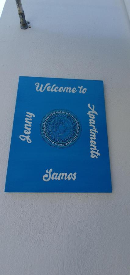 Jenny Apartments 카를로바씨 외부 사진